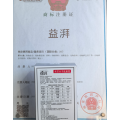 Pre-operative nutritional supplements for dogs and cats