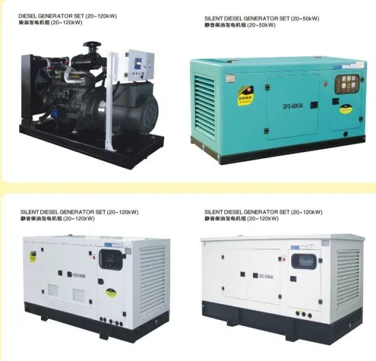 deutz diesel generator set