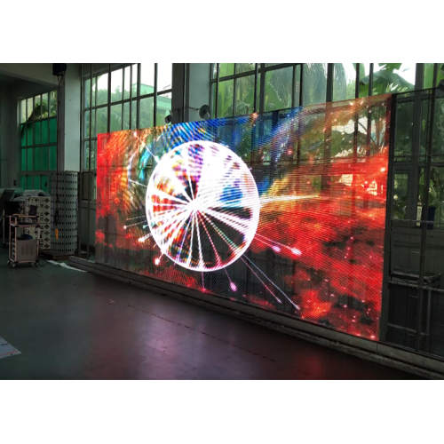 Outdoor Curtain LED Display