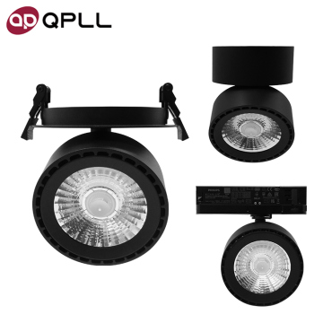 QPLL Indoor Home Office LED Downlights: 20w to 30w Architectural COB Spotlights at Good Prices