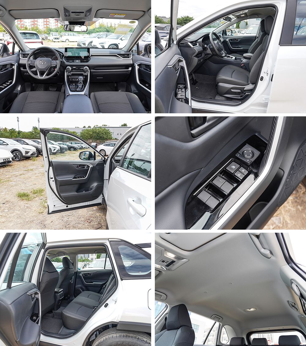 2024 RAV4 2.0L CVT 2WD Urban Edition