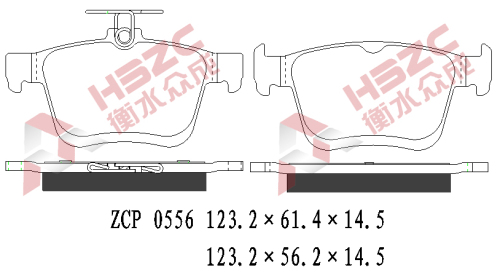 FMSI D1761 CERAMIC BRAKE PAD لـ VW