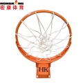 Heavy Duty Commercial Basketball Rim