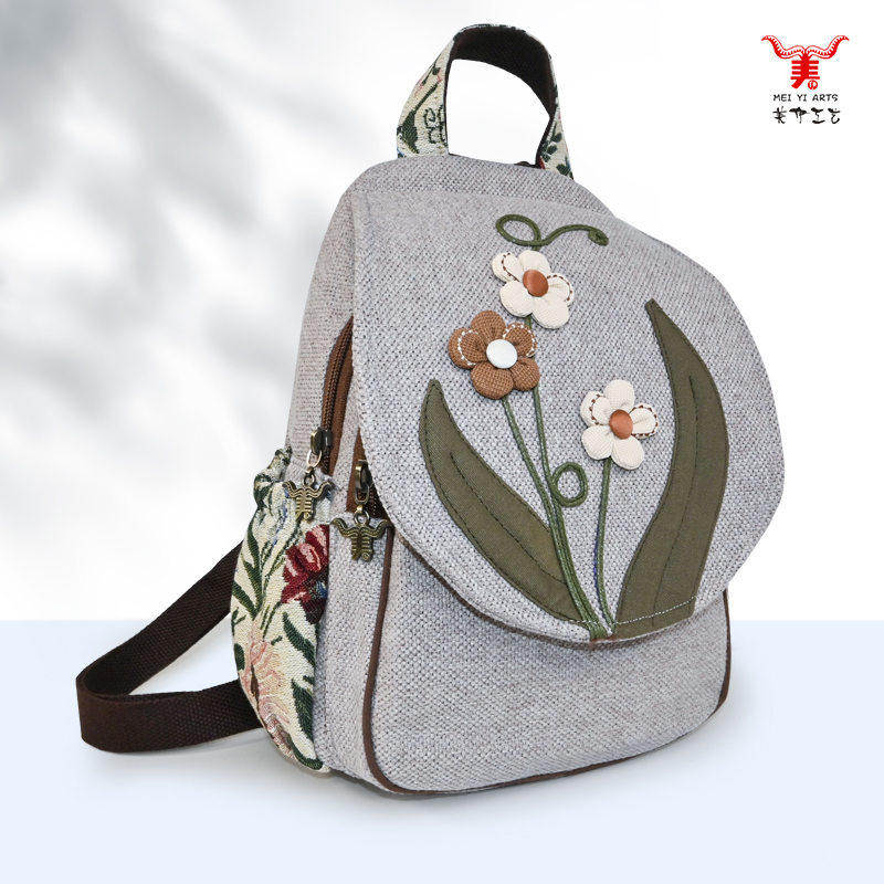 Linen Backpack