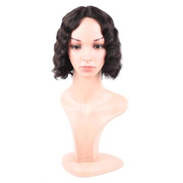 SHORT BOBO T PART LACE WIG