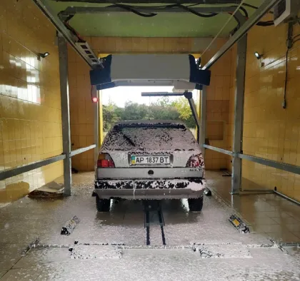 Leisu wash oto yıkama fiyatları