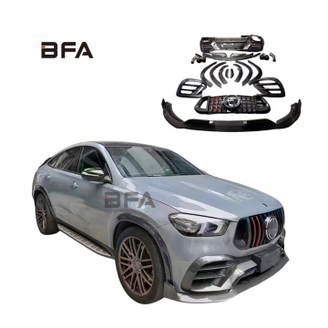 Mercedes-Benz GLE350/GLE450/GLE63 Coupe AMG Carbon Fiber Body Kit - BS Style Front Lip, Rear Lip, and Spoiler