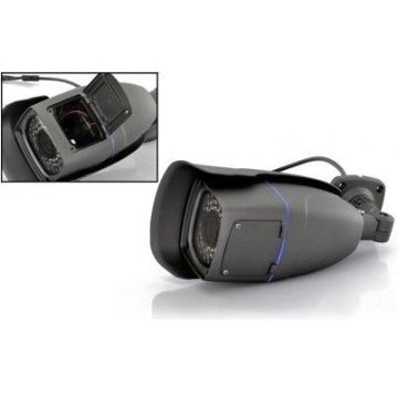 High Resolution Cctv Infrared Ip Camera , Outdoor Ios / Android Ip Cam