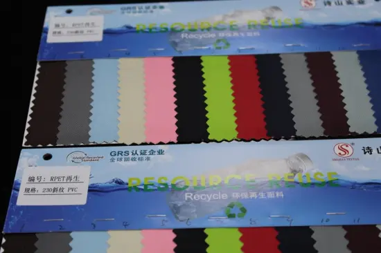 Factory Direct Sale 230 Twill PVC Fabric