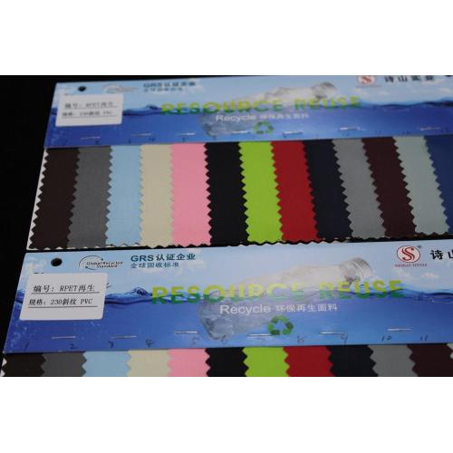 Factory Direct Sale 230 Twill PVC Fabric