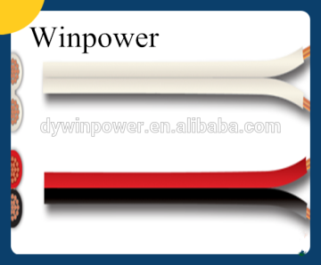 UL 20288 2 CORE 16AWG PVC insulated AWM flat cable