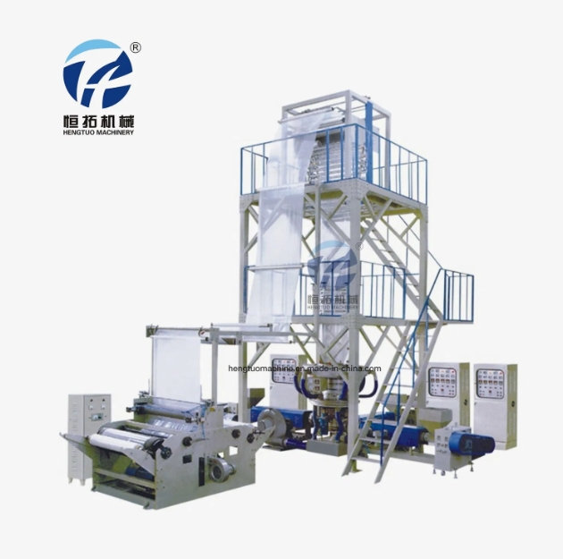 מכונת ניפוח סרט פח סל פלסטיק PE