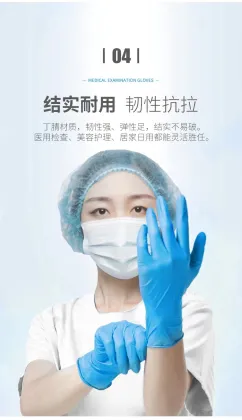 best Disposable gloves transparent