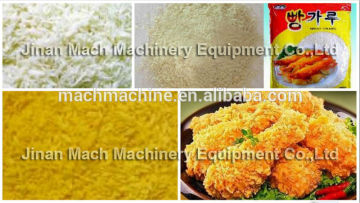 High Quality CE certification Automatic Panko Bread Crumbs Machine