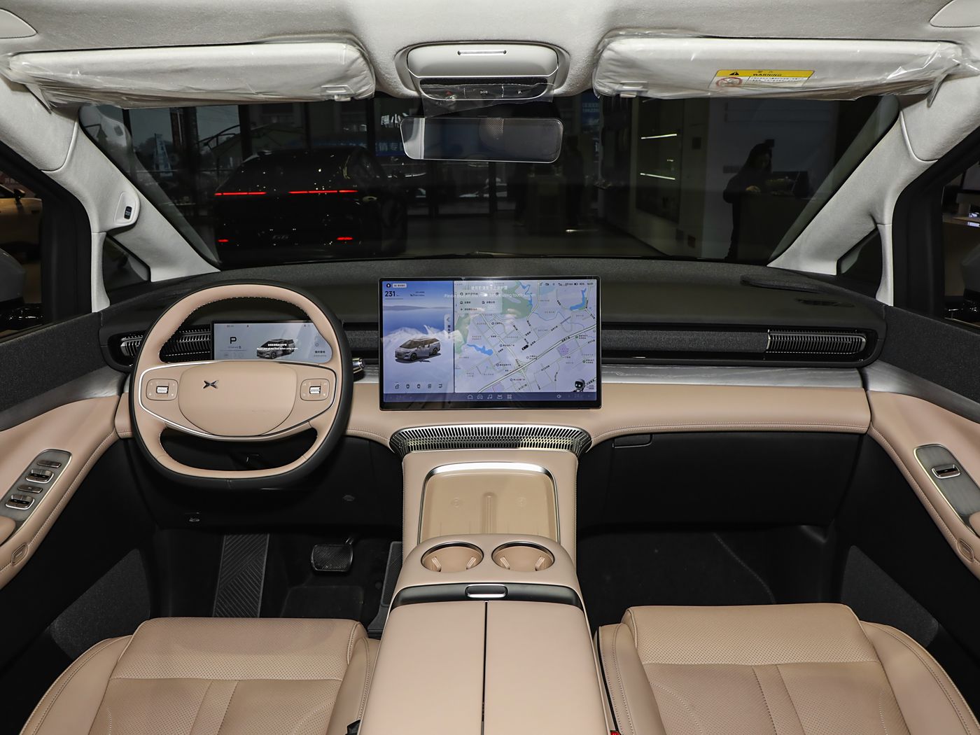 Xpeng X9 2024 640 4WD