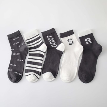 Паўсядзённыя шкарпэткі ў сярэднім для мужчын