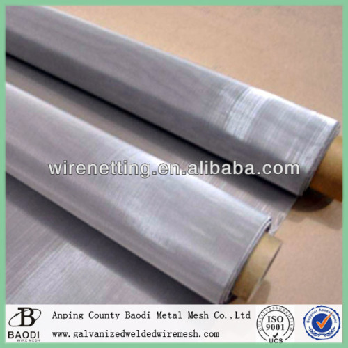 ultra fine stainless steel wire mesh (ISO9001 Manufacture)