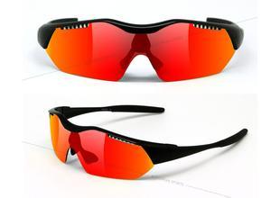 Top Quality Sports Glasses