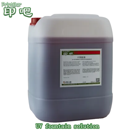 PrintBar offset printing UV fountain solution