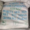 Souffrein d'eau Hexametaphosphate SHMP Grade de l'industrie SHMP