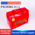 /msite/products/detail/productid/63609217/id/1523831.html