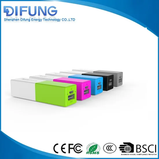 color printing promotional gift 2017 hot power bank for laptop