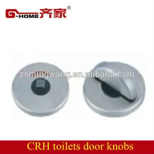 CRH toilet door knob locks
