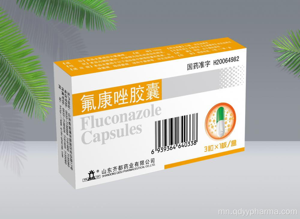 Fluconazole Capsules 150MG CP Stamdard