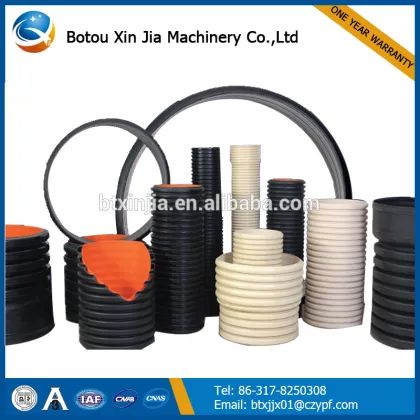 Hdpe Perforated Drainage Pipe