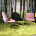 Fully Upholstered replica Gubi Beetle Lounge Chair