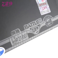 Battle II National 729 καουτσούκ πινγκ πονγκ