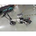 Mini electric bike with aluminum frame