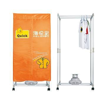 Clothes Dryer 1000W