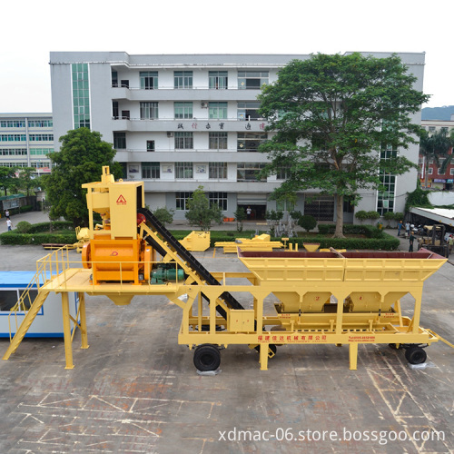 Used Mobile Concrete Batch Plant YHZS50 for Sale
