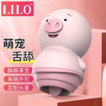 Vibrator series tongue licking battery pig