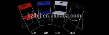 folding plastic chairs 1077A
