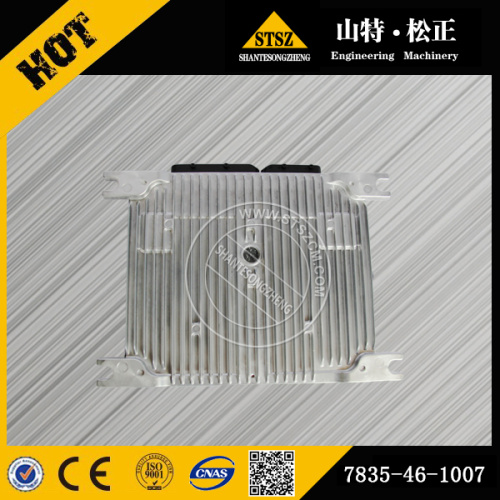 KOMATSU PC1250 CONTROLLER WHITE 6560-62-1100