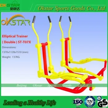 Outdoor Fitness Equipment Elliptical trainer Double