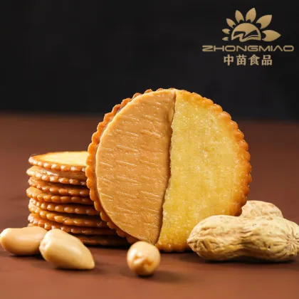 Peanut Butter Sandwich Biscuit