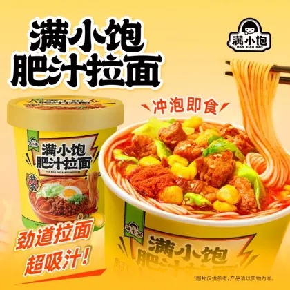 Wholesale Instant La Mian Noodles&Rice Ramen Cups