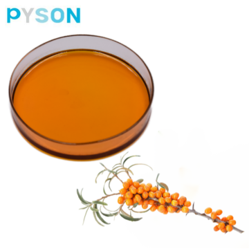 100% pure sea buckthorn seed oil organic