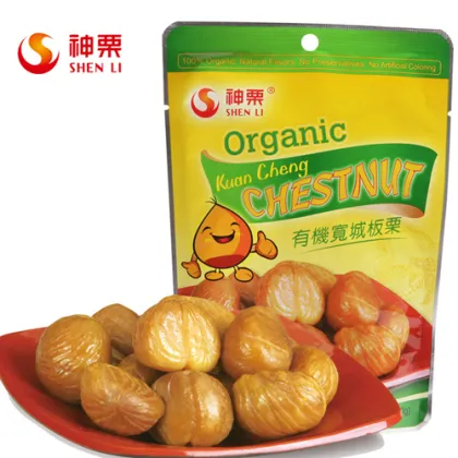 Roasted Peeled Chestnuts Snacks