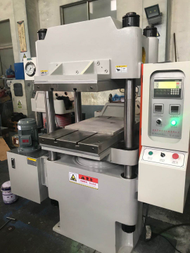 Hydraulic Rubber Vulcanizing Press Machine