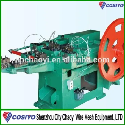Manufacture Nail Making Machine Price/Automatic Nail Making Machine/Nail Making Machine Price