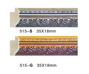 515-S-G Painting Series