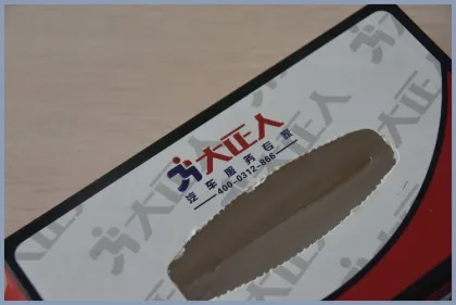Customized Brand Box Facial Tissue