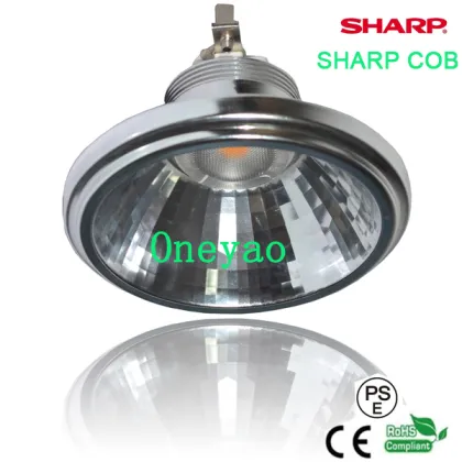 7W 560lm SHARP COB grid light LED AR111 grille light LED grid light