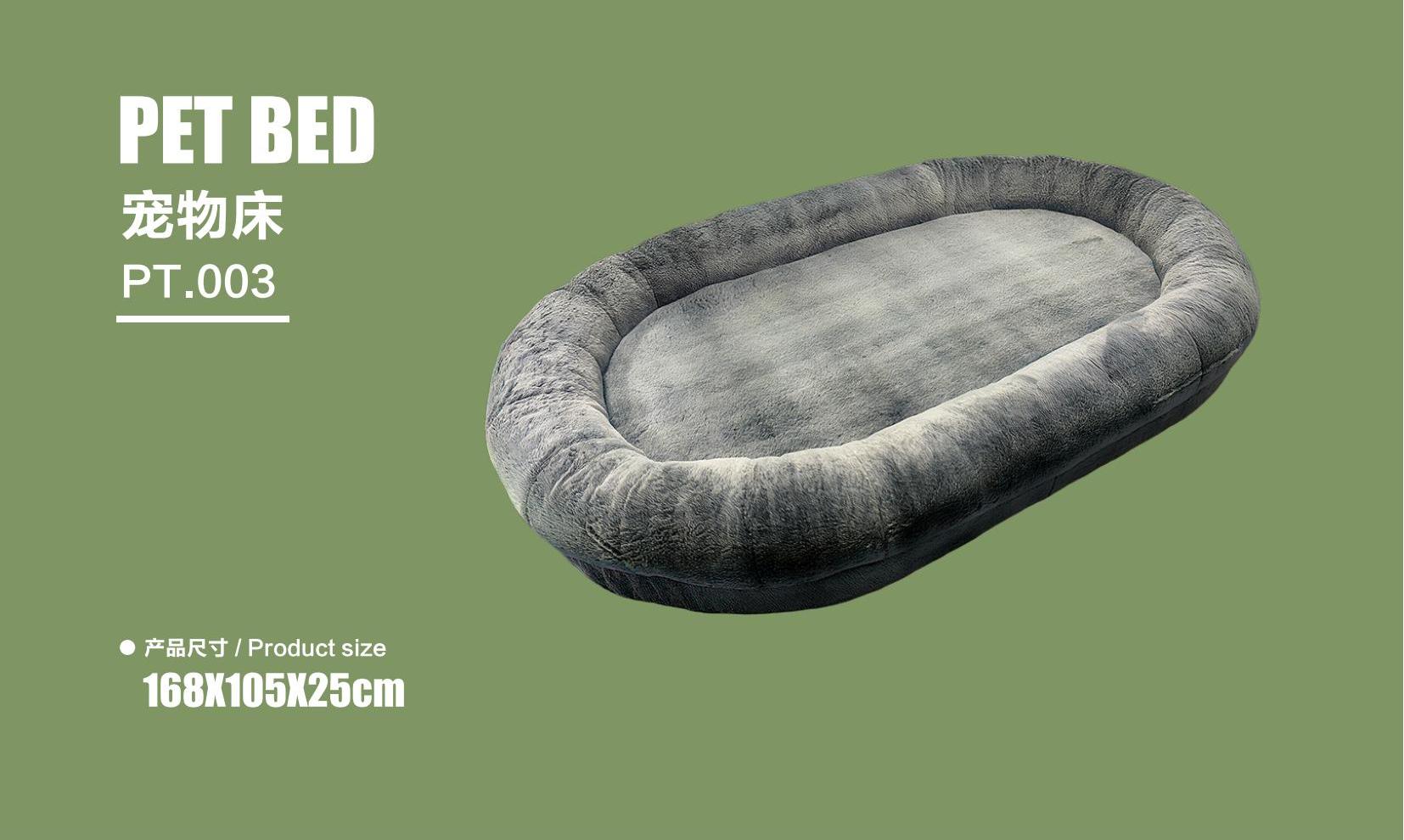 Letto per animali domestici ovali