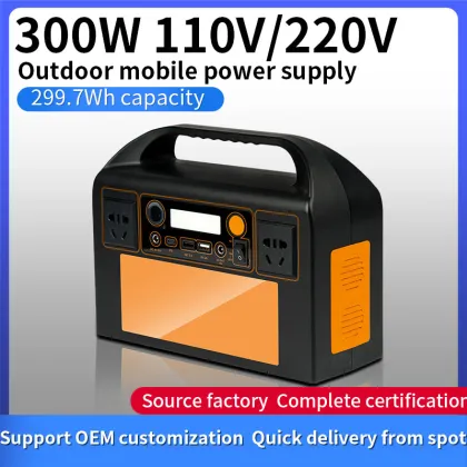 300W Power Bank with AC Outlet Portable Charging