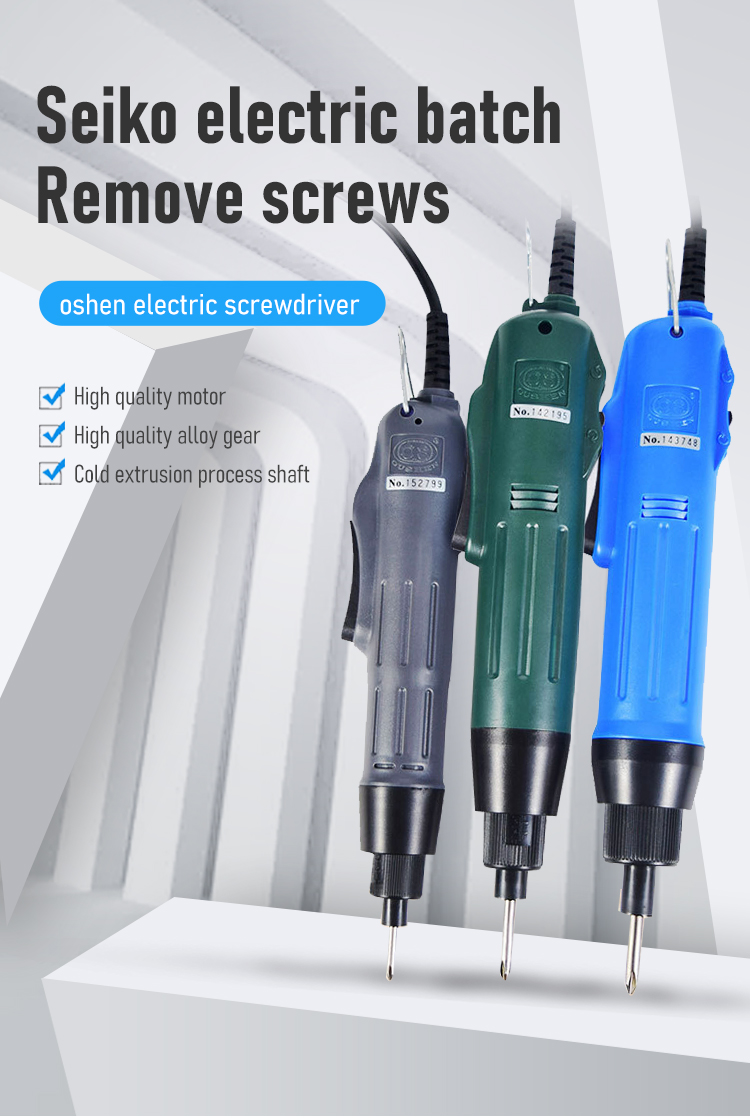 Electric screwdriver Semi-automatic electric driver screw